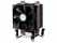 Guide achat : Les Ventirads PC