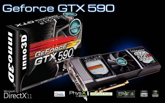 GTX 590