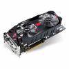 MATRIX GTX580 P/2DIS/1536MD5