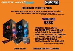 PC Gamer SYRACUSE à 988€ (Ryzen 3 3300x / 16Gb / RTX 2060 OC / SSD m.2 Nvme 500 Go)