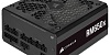 Meilleure Alimentation PC : Guide d'achat & Comparatif