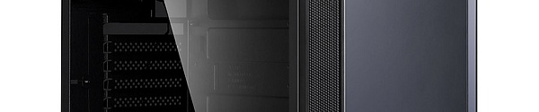 PC Gamer Pas cher 600€ à 650€
