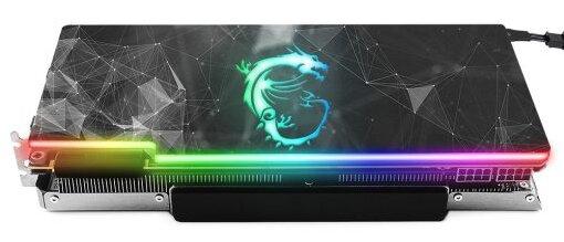 Screenshot 2020 05 17 MSI Dragon Spectrum RGB GPU Backplate V1 Tech