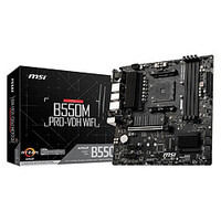 MSI B550M Pro-VDH