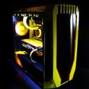 BitFenix Aegis - Waroq
