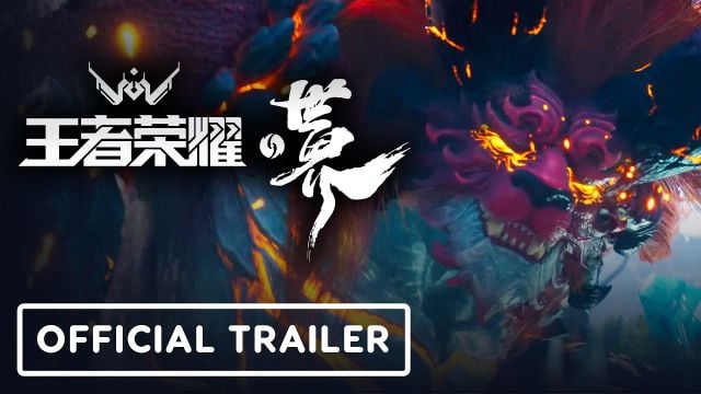 Honor of Kings: World - Official Unreal Engine Gameplay Trailer (English Subs)