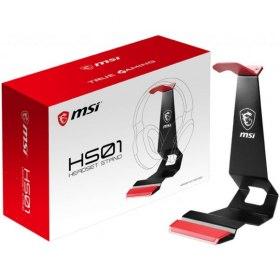 Le support casque MSI HS01 &agrave; 33,49&euro; sur RueDuCommerce