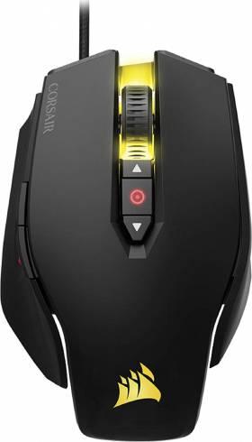 Cyber Monday : Souris Corsair M65 Pro RGB &agrave; 39.99&euro;