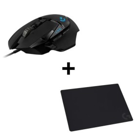 La souris Logitech G502 et son tapis profite de 44% de r&eacute;duction !