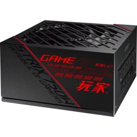 Cdiscount : Alimentation ASUS ROG STRIX 750G &agrave; 187&euro; au lieu de 230&euro;