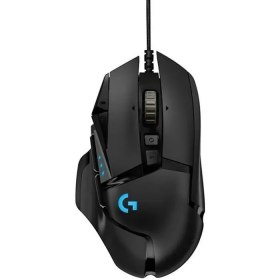 Bon plan : 39.99&euro; la souris Logitech G502 Hero SE