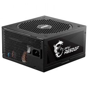 RDC : Jusqu'&agrave; -19% sur 3 alimentations MSI (650W / 750W / 850W)