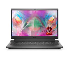 Deal : 649&euro; le portable gamer Dell G15 (Full HD 120 Hz, Intel i5, 8 Go Ram, SSD 256 Go, GTX 1650, Windows 11)