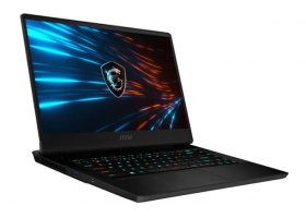 700&euro; de r&eacute;duction sur le PC portable gamer MSI avec RTX 3080