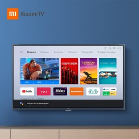 Black Friday : La Smart TV Xiaomi Mi 4S &agrave; 399,99 &euro; chez Fnac