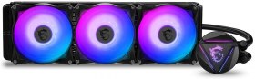 Le Watercooling MSI MAG Coreliquid 360R &agrave; 124,99&euro; sur Amazon