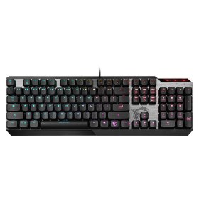 Materiel.net : 50&euro; de r&eacute;duction sur le clavier Gamer MSI Vigor GK50 Kailh LP White
