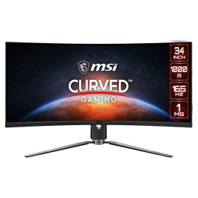 Bon plan : Ecran Gaming MSI MPG ARTYMIS 343CQR &agrave; 599&euro; au lieu de 799&euro;