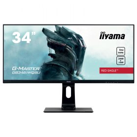 Amazon : 399&euro; pour l'Ecran PC Gaming Iiyama GB3461WQSU-B1 34 pouces Ultra Wide QHD