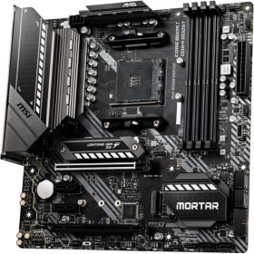 La carte m&egrave;re MSI B550M Mortar &agrave; 119,90&euro; sur RueDuCommerce (ODR)
