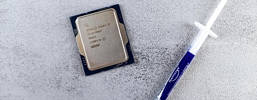 Pâte thermique CPU 2026 : conductivité, prix et comparatif — Guide complet