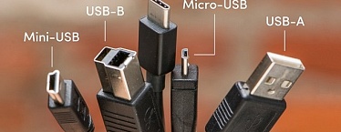 USB : Les différentes normes et les différentes formes de la connectique