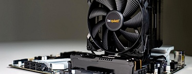 Meilleur ventirad CPU 2026 : Guide d'achat et comparatif